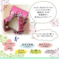 画像2: プレミアムミニランドセル 【オルゴール付】（イニシャルキーホルダープレゼント） ランドセル リメイク】卒業祝い プレゼント ギフト ミニチュア 愛知県 名古屋 (2)