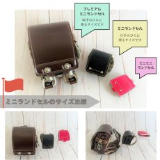 画像8: プレミアムミニランドセル（イニシャルキーホルダープレゼント）〜卒業祝い・贈り物に〜 プレゼント ギフト ミニチュア 愛知県 名古屋 (8)
