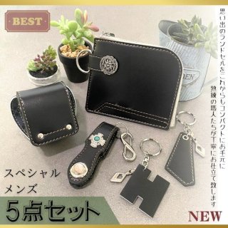 ランドセルリメイク　【みーちゃんさん】 Amazon.co.jp: Randoseru Remake Mini School Bag [With Music