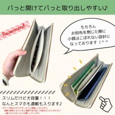 画像8: 【往復送料無料よりもお得♪】ランドセル リメイク 長財布とミニランドセルのお手頃セット♪イニシャルキーホルダー付き♪ 卒業祝い プレゼント ギフト ミニチュア 愛知県 名古屋 (8)